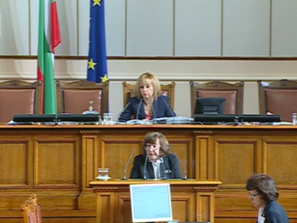 Главният съдебен инспектор Ана Караиванова подаде оставка
