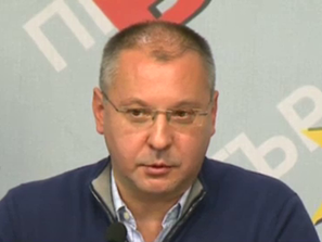 цацаров поиска имунитета станишев