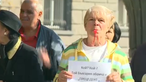 Контрапротестиращите питат защо Плевнелиев е пътувал с Борисов в правителствения самолет