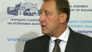 Започва изграждането на техническо съоръжение на границата с Турция