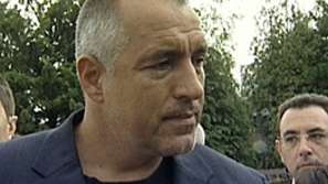 Бойко Борисов откри приют за бездомни кучета