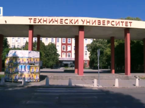 ректорът университетът една църква