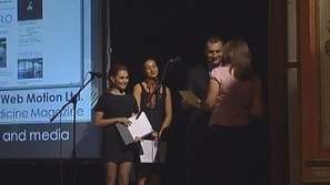 Връчиха юбилейните награди за компютърно изкуство