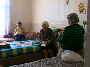 центровете възрастни евтини пълни