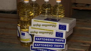 Грешка остави социално слаби без помощи