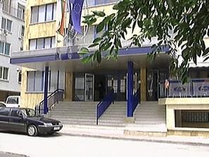 бюджетът нзок без актуализация