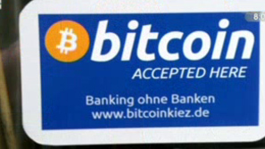 Банкомат за биткоин в Канада