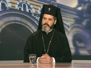 младият митрополит бпц денят започва