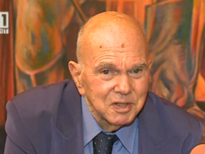 евтим евтимов години