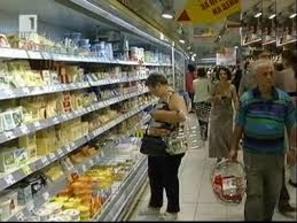 нова лаборатория качеството храните