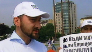 Не бъди муха - гласувай и бъди европеец!