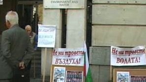 Протест срещу изграждането на депа за отпадъци