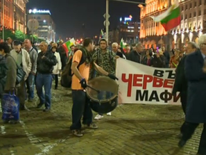 протест правителството