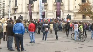 Студентите протестират в Деня на будителите