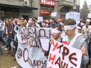 протести блокират кръстовища софия