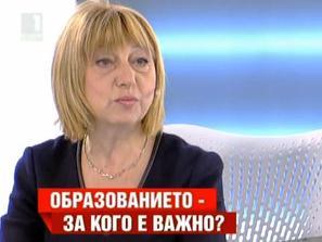 образователният министър анелия клисарова университетът образование политика
