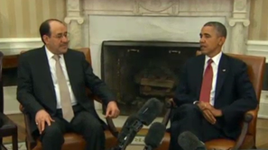 САЩ и Ирак заедно срещу Ал Кайда