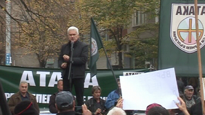 Протест на Атака срещу бежанците