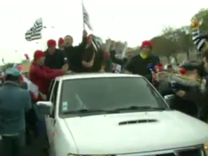 социален протест франция