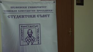Студентските съвети казаха не на окупацията
