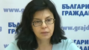 Кунева: Южен поток утвърди руските корпоративни интереси