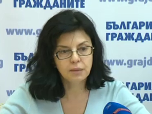 кунева южен поток утвърди руските корпоративни интереси
