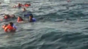 Търсене на корабокрушенци в Тайланд