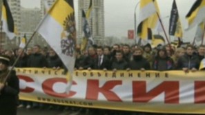 Демонстрации на националисти в Москва