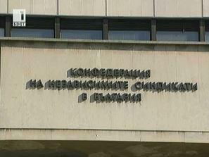 кнсб иска нов закон държавния служител