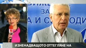 Оставката на Бисеров поставя ДПС в странна ситуация, заяви Валерия Велева