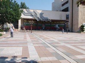кметове благоевградско готови протест