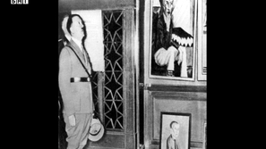 Колекция от нацистите излиза на бял свят