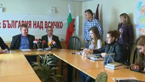 Разследват петима за подбуждане към расова омраза