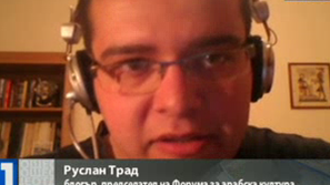 Блогърът Руслан Трад: Притеснително е напрежението около бежанците
