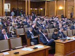 промениха парламентарния правилник скандал