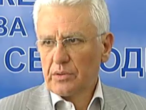 христо бисеров подаде заявление прекратяване депутатските пълномощия