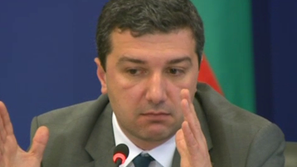 Драгомир Стойнев за парното и газа