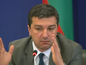 драгомир стойнев парното газа