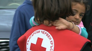 Дарителска акция за бежанския център във Враждебна