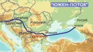 Орешарски: Договорихме по-добри условия за Южен поток
