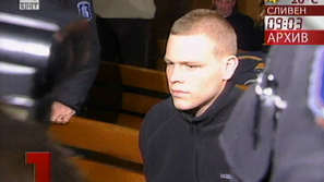 СГС гледа делото срещу Джок Полфрийман