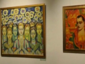 изложба владимир димитров майстора москва