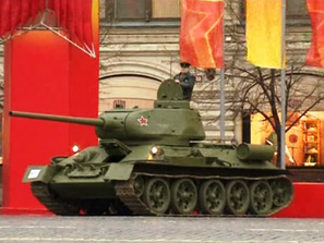 Спомен за парада на Червения площад през 1941-ва
