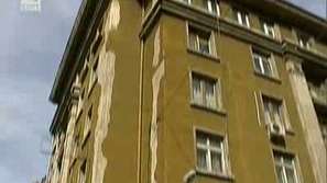 Без такса смет за неизползвани имоти