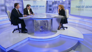 Южен поток - шанс да си в играта или символ на българското задкулисие