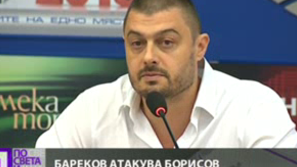 Бареков: Борисов има офшорка в Кипър