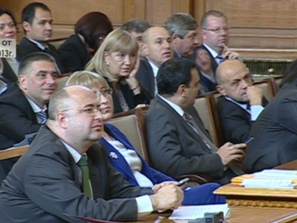 депутати разследват герб политическо кадруване