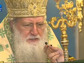 почитаме архангел михаил