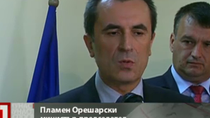 Орешарски в Кърджали и Смолян