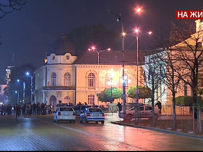 поредна вечер протест правителството